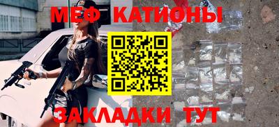 гидропоника Кумертау
