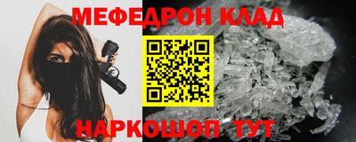 амф Ликино-Дулёво