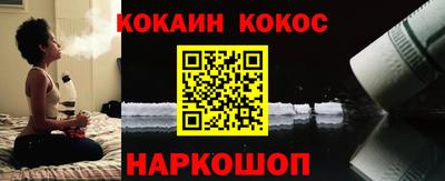 кристаллы Кулебаки