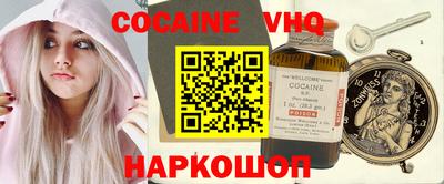 гидропоника Кумертау