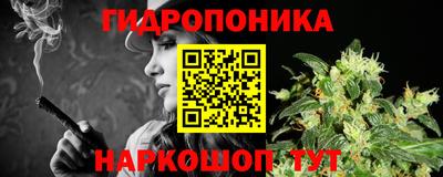 не бодяженный Ливны