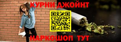 COCAINE Лесосибирск