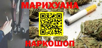 не бодяженный Ливны