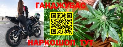 гидропоника Кумертау