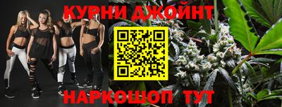 COCAINE Лесосибирск