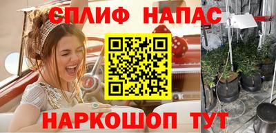не бодяженный Ливны