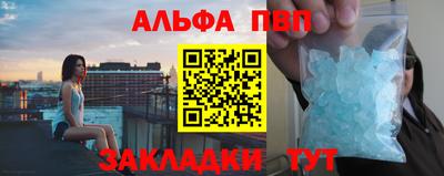не бодяженный Ливны