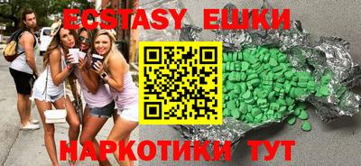 кристаллы Кулебаки