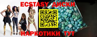 гидропоника Кумертау