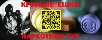 не бодяженный Ливны
