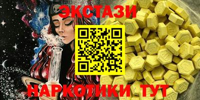 COCAINE Лесосибирск