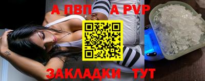 кристаллы Кулебаки