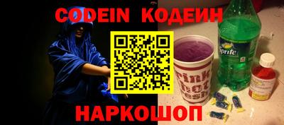 гидропоника Кумертау