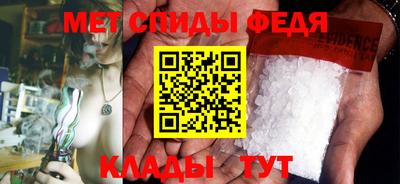 кристаллы Кулебаки