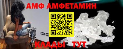 синтетический гашиш Кунгур