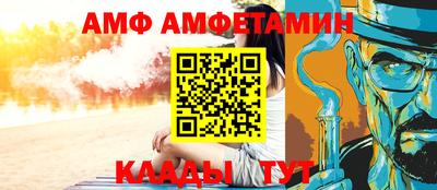 гидропоника Кумертау