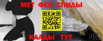 амф Ликино-Дулёво