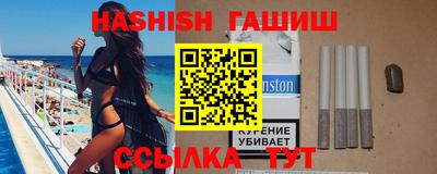 амф Ликино-Дулёво