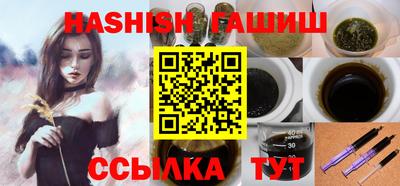 не бодяженный Ливны
