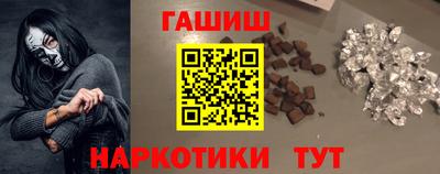 COCAINE Лесосибирск