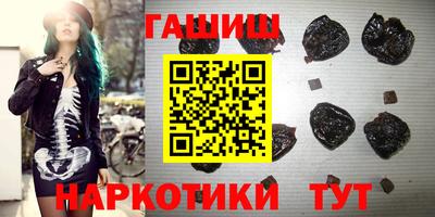 не бодяженный Ливны