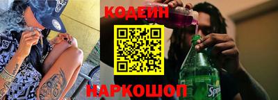 кристаллы Кулебаки
