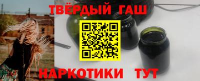 гидропоника Кумертау