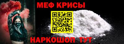кристаллы Кулебаки