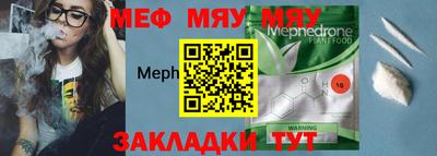 гидропоника Кумертау