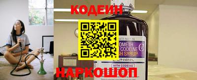 амф Ликино-Дулёво