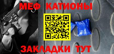 гидропоника Кумертау
