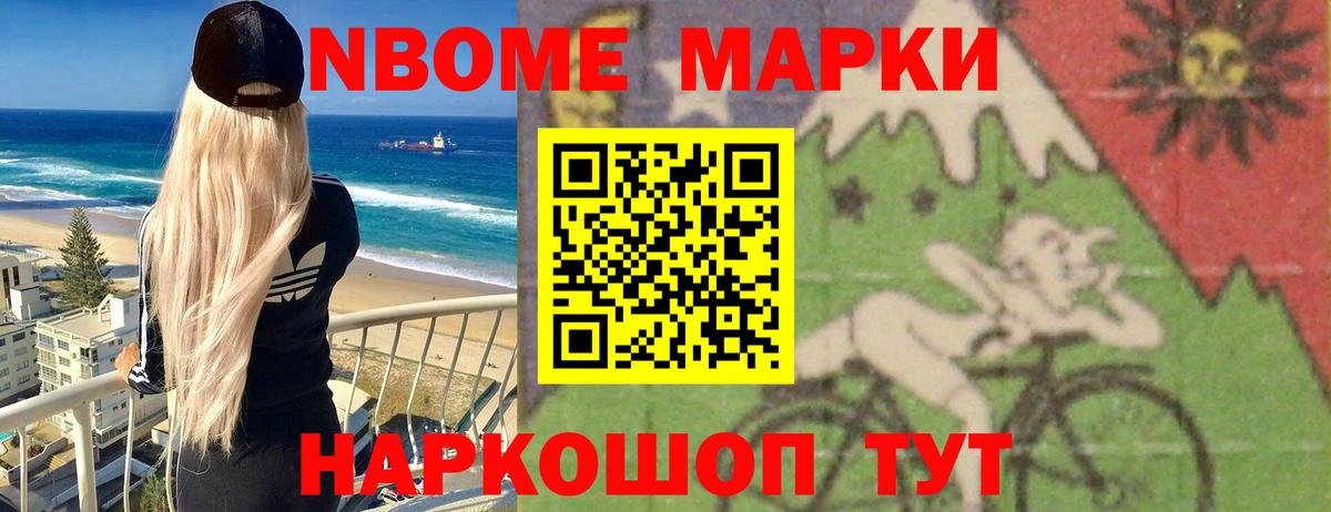 Лсд 25 экстази кислота  Вход с VPN  Армавир  ЛСД экстази кислота 